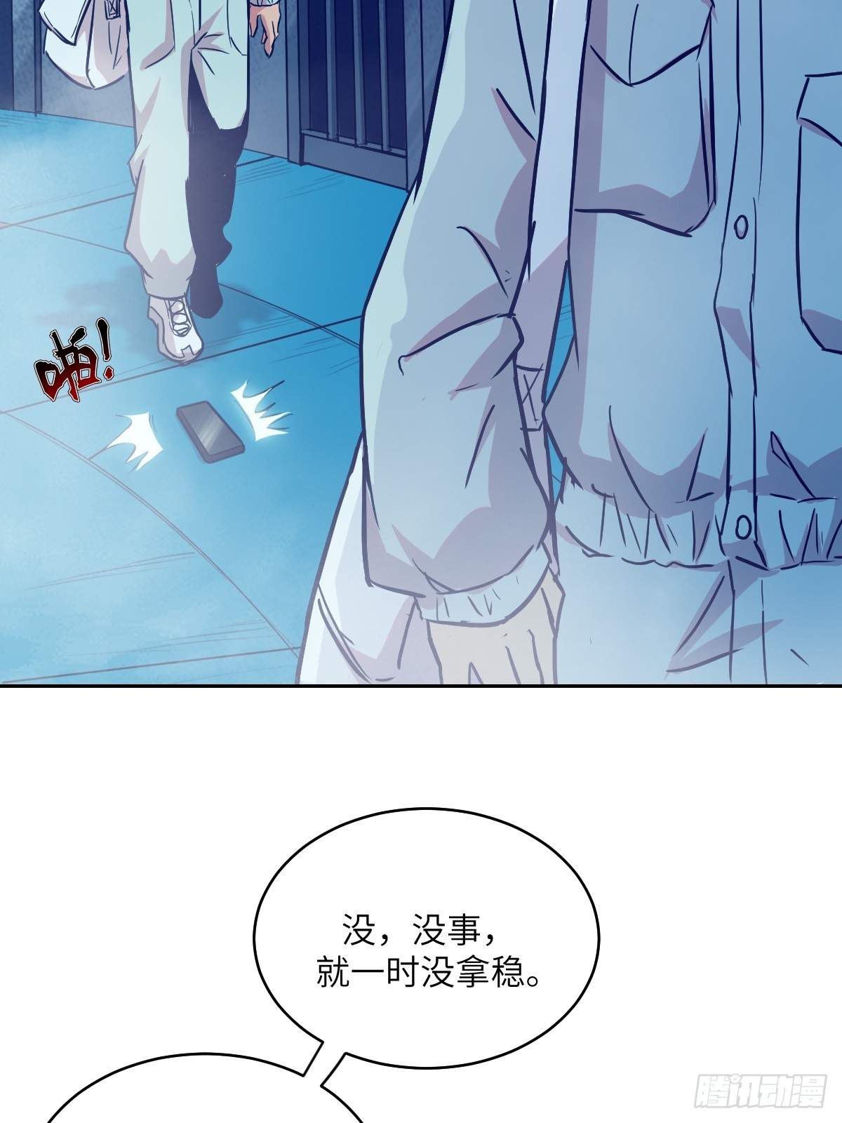第 42 页