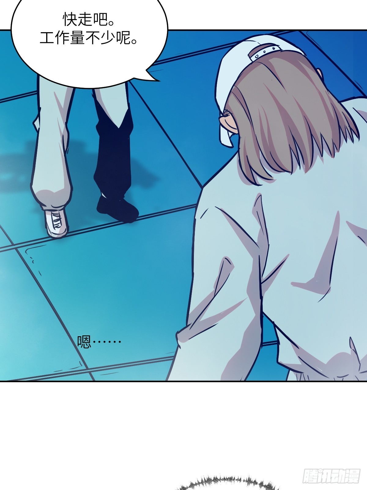 第 43 页