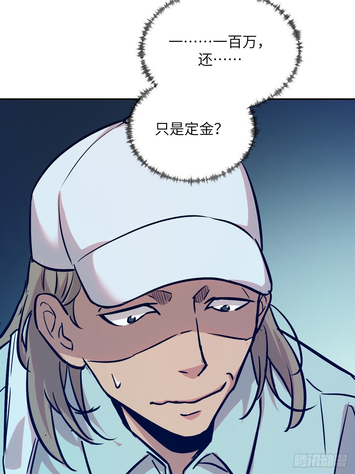 第 44 页