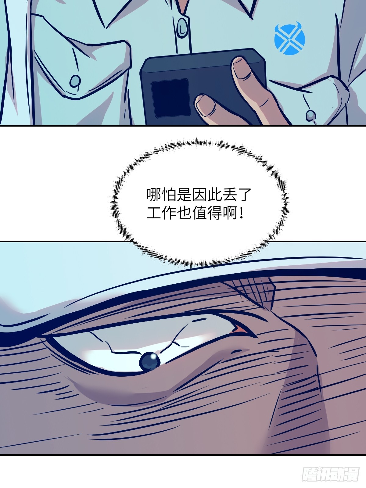 第 45 页