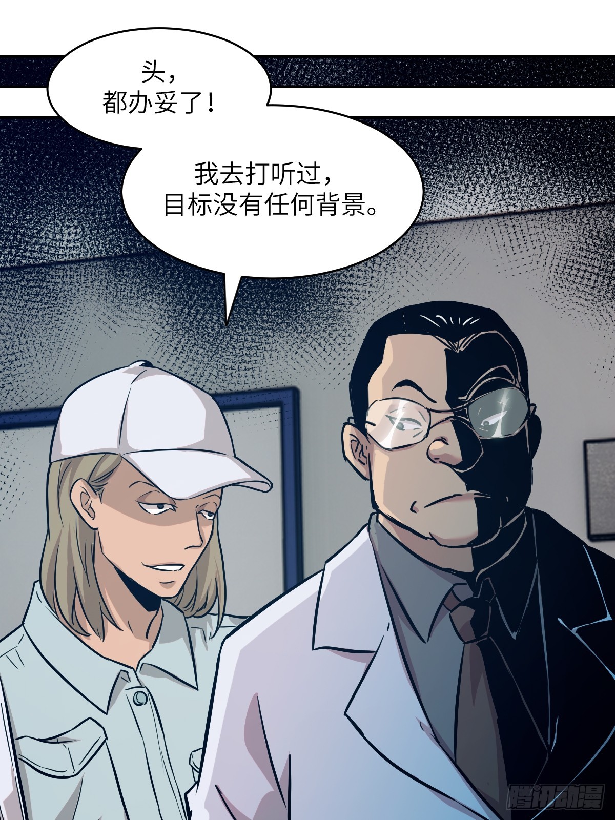 第 46 页