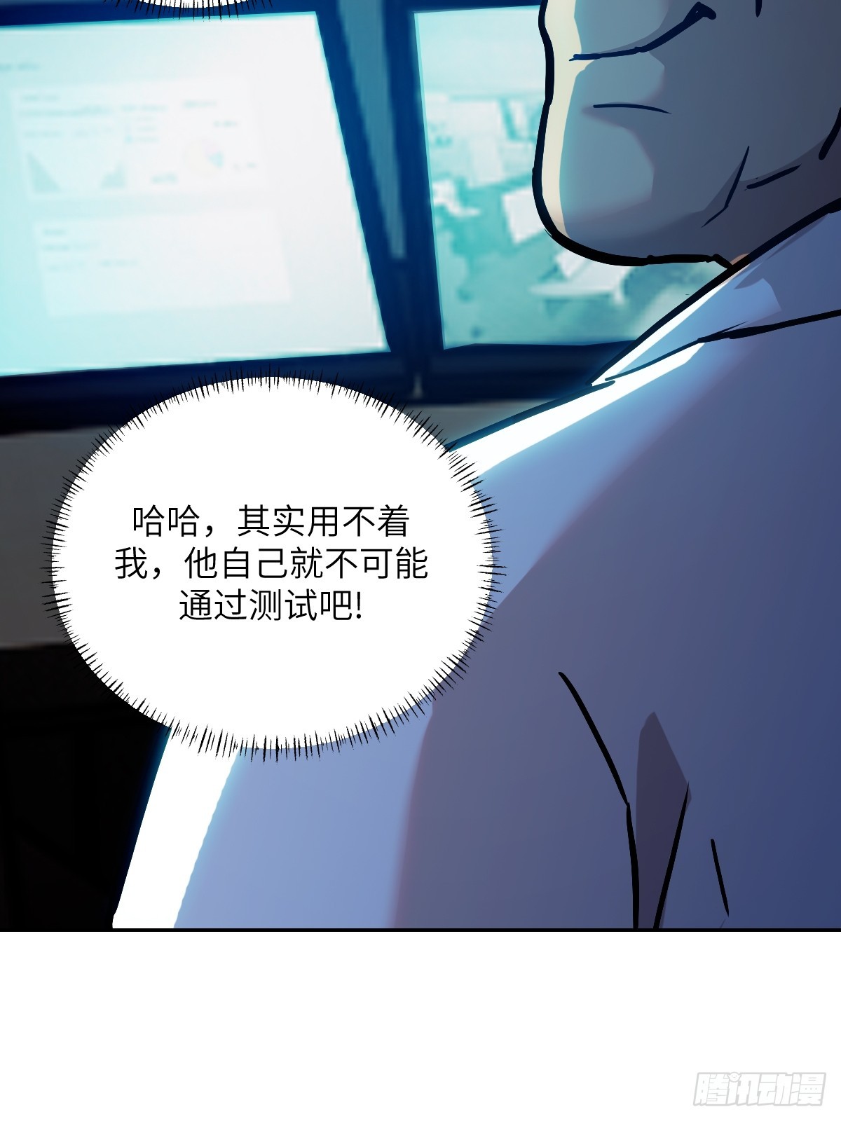 第 55 页