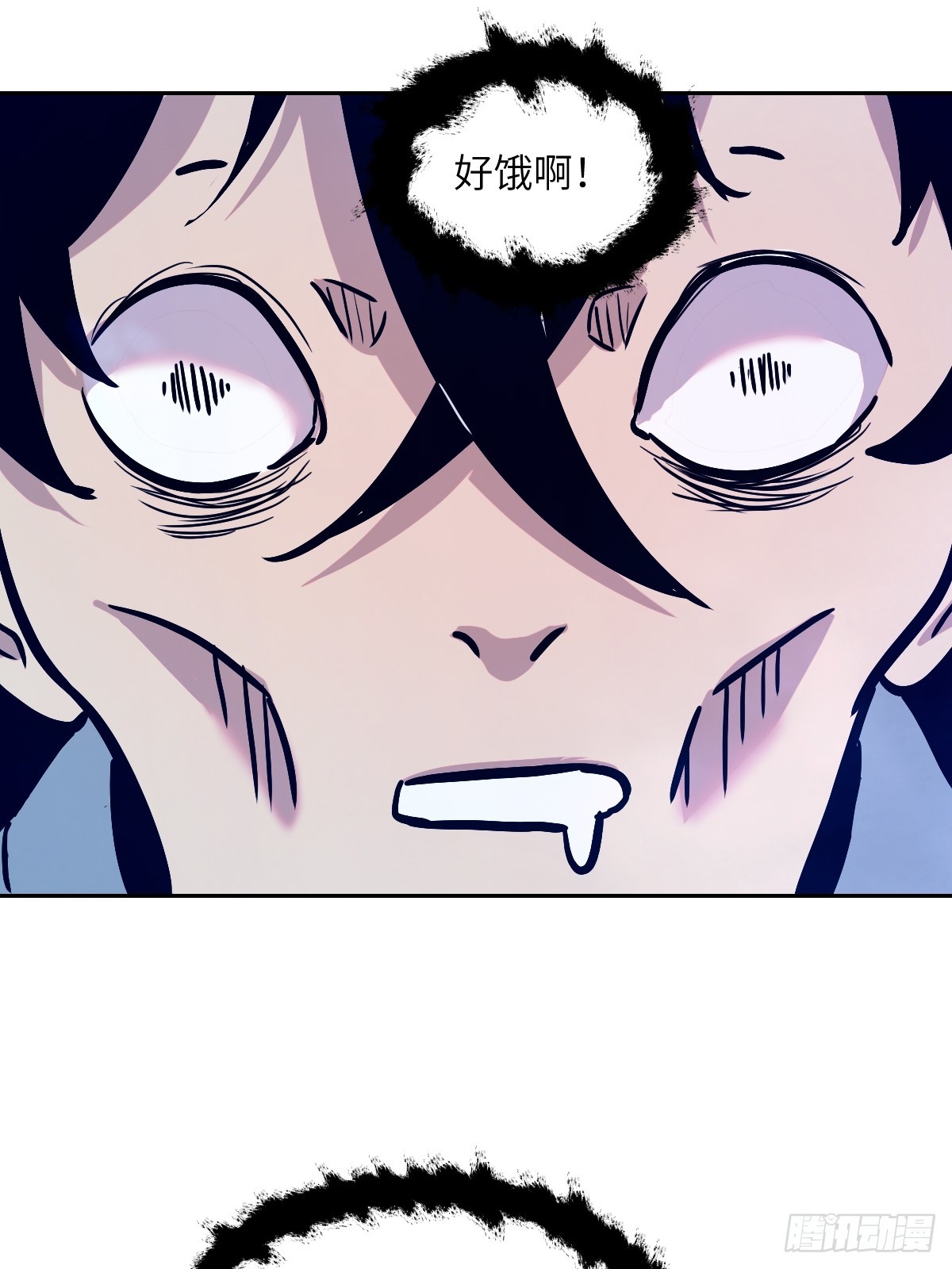 第 56 页