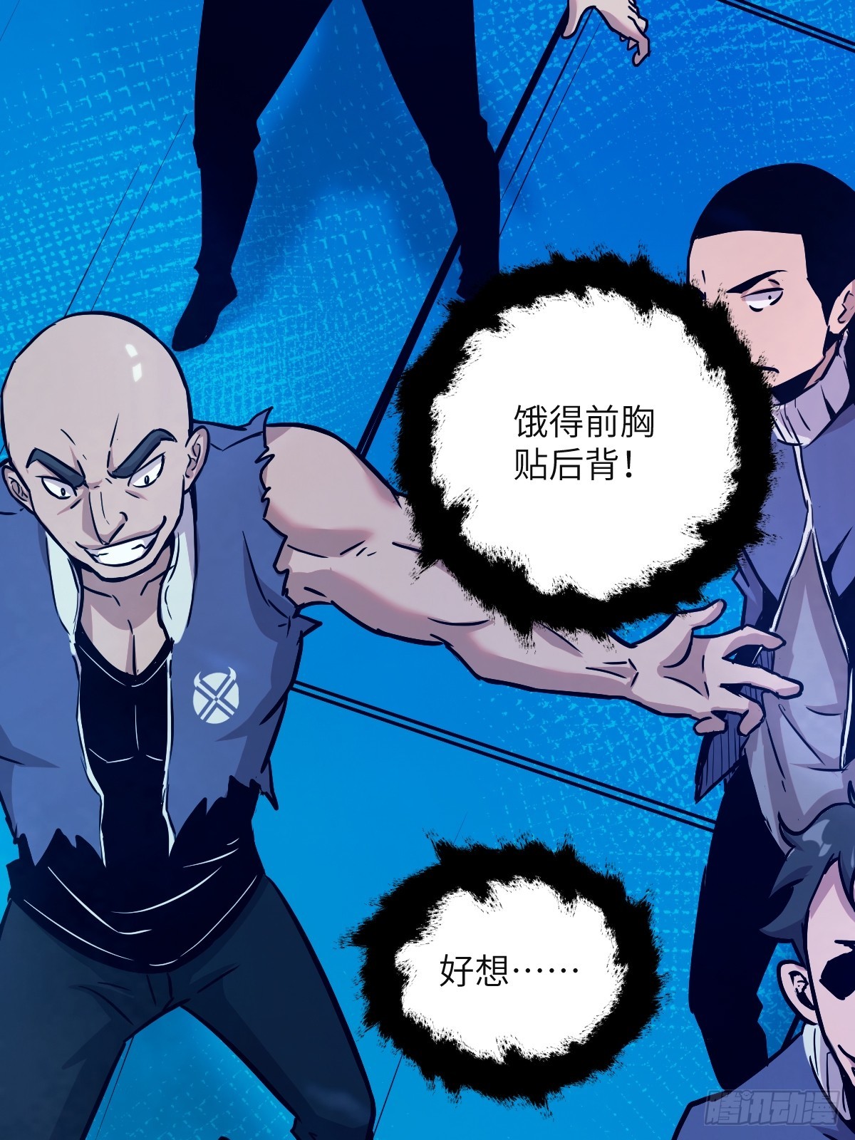 第 58 页