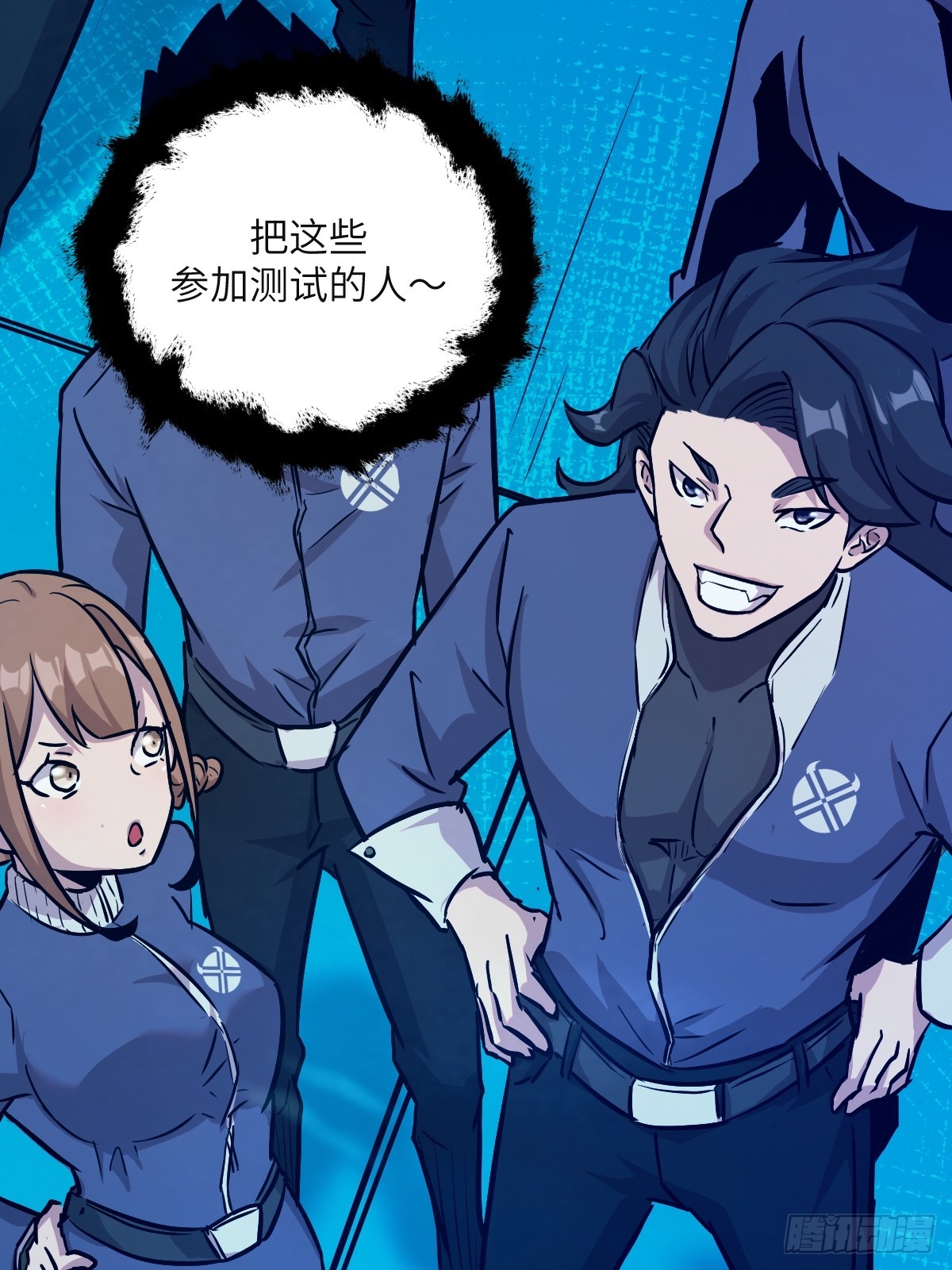 第 59 页