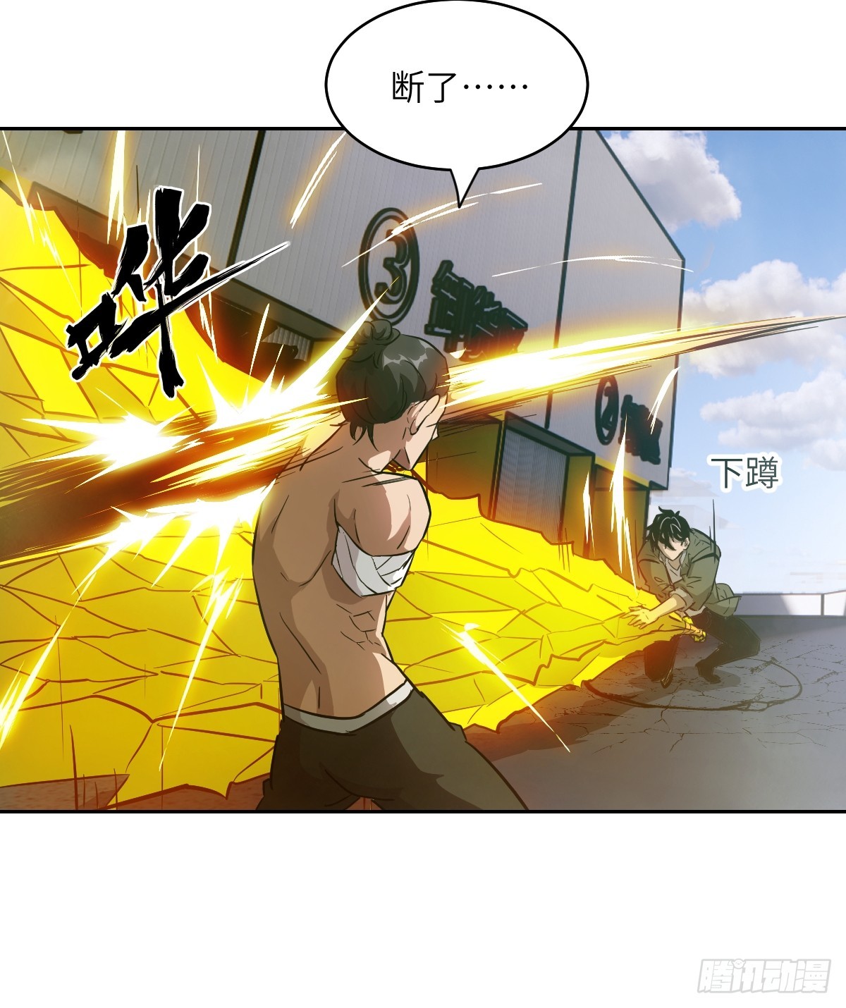 第 30 页