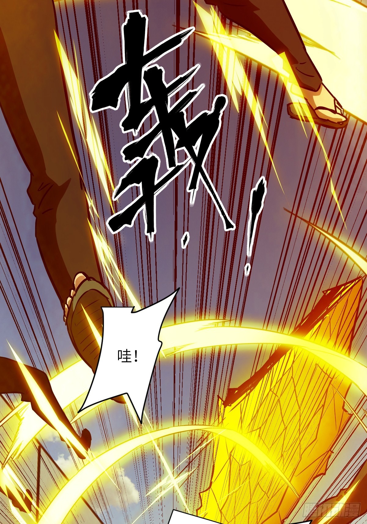 第 33 页