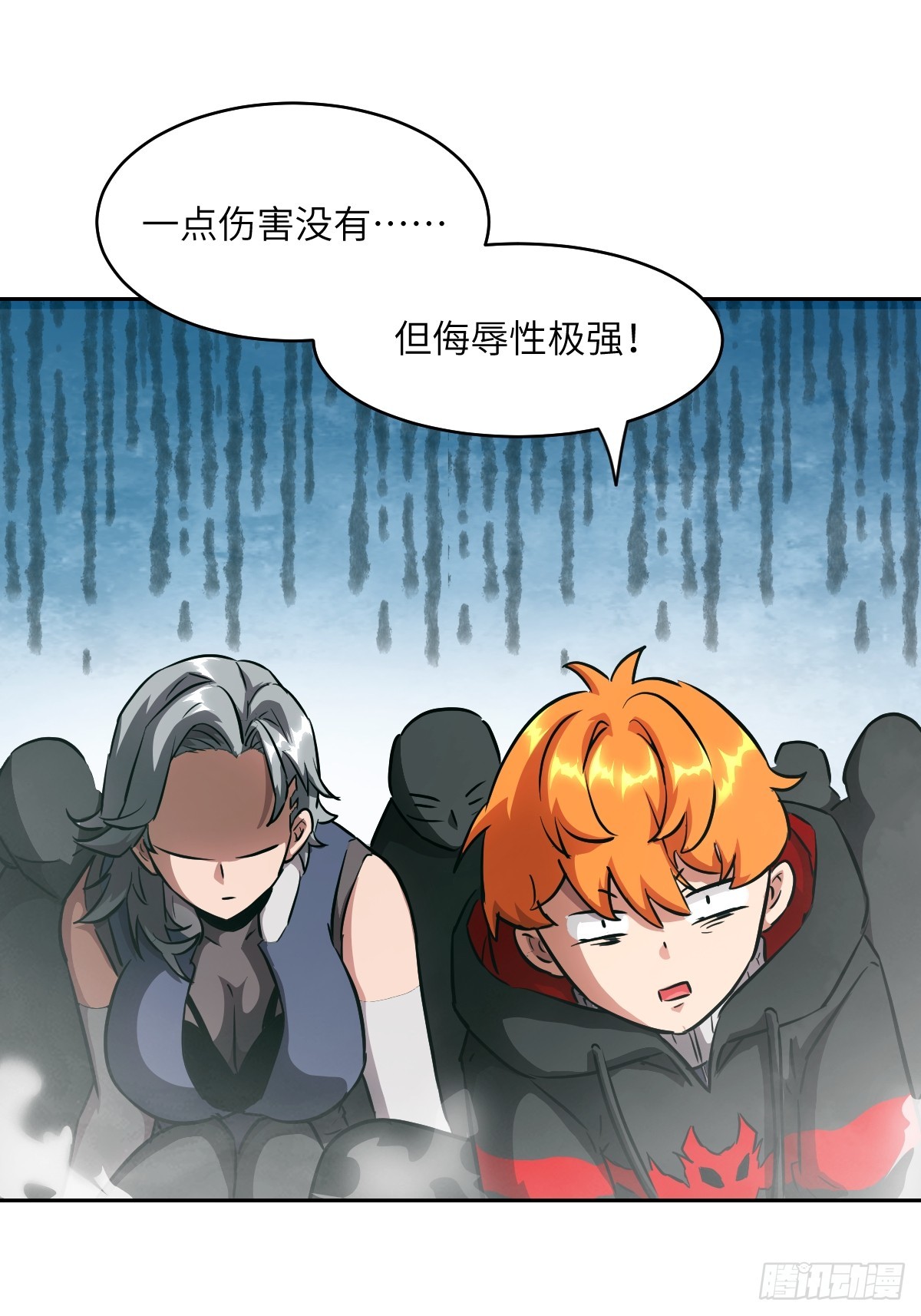 第 37 页