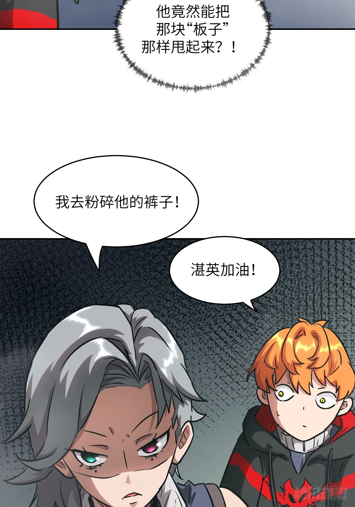 第 39 页