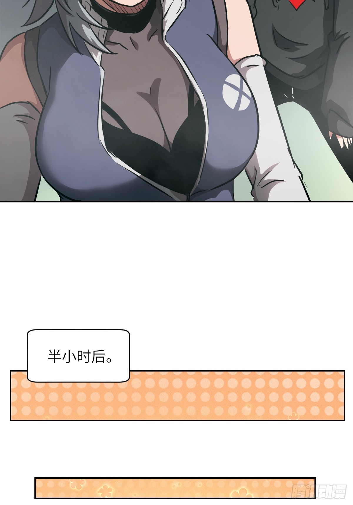 第 40 页