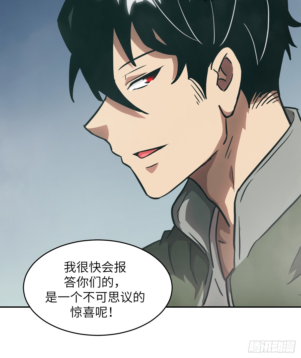 第 42 页