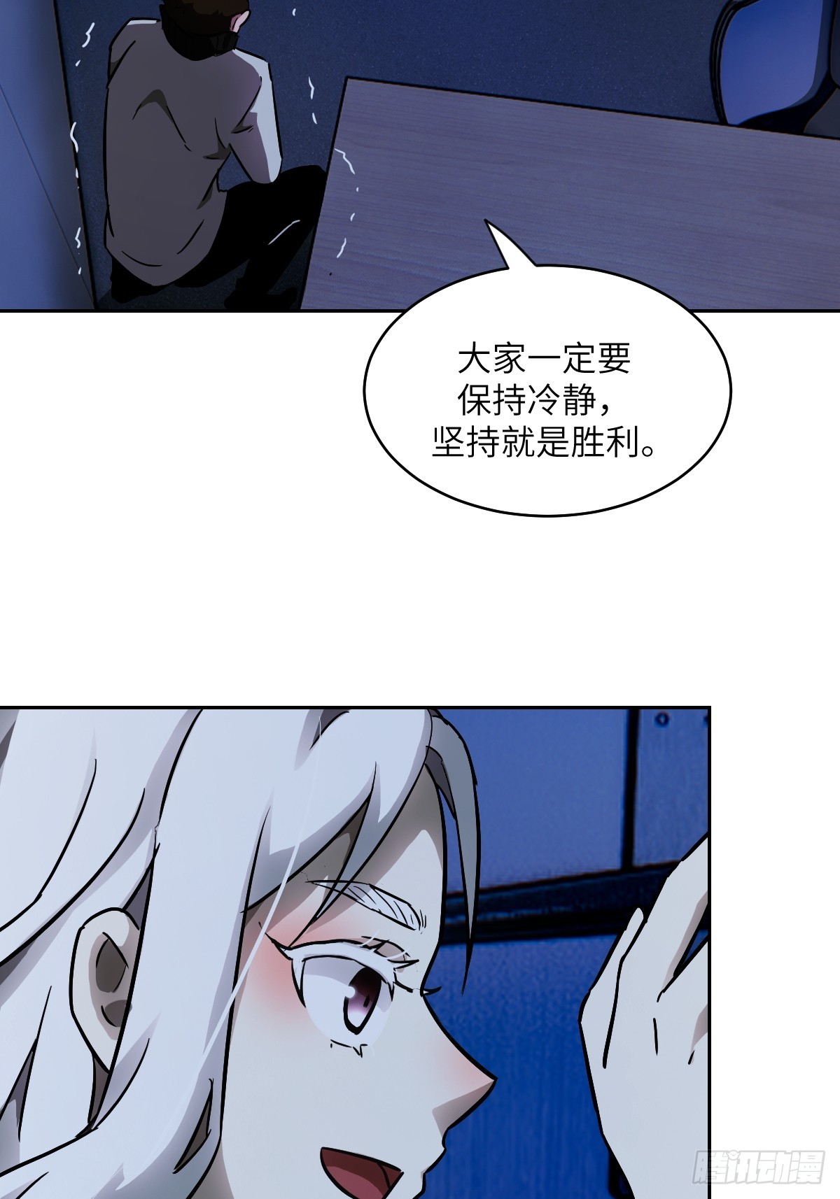 第 46 页