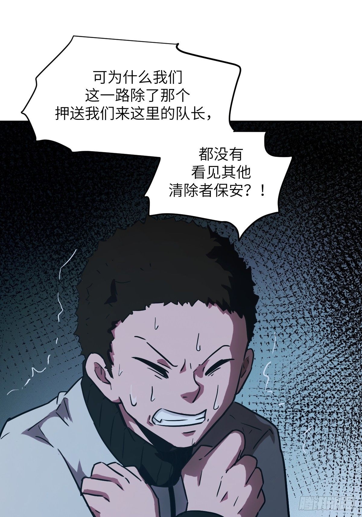 第 49 页