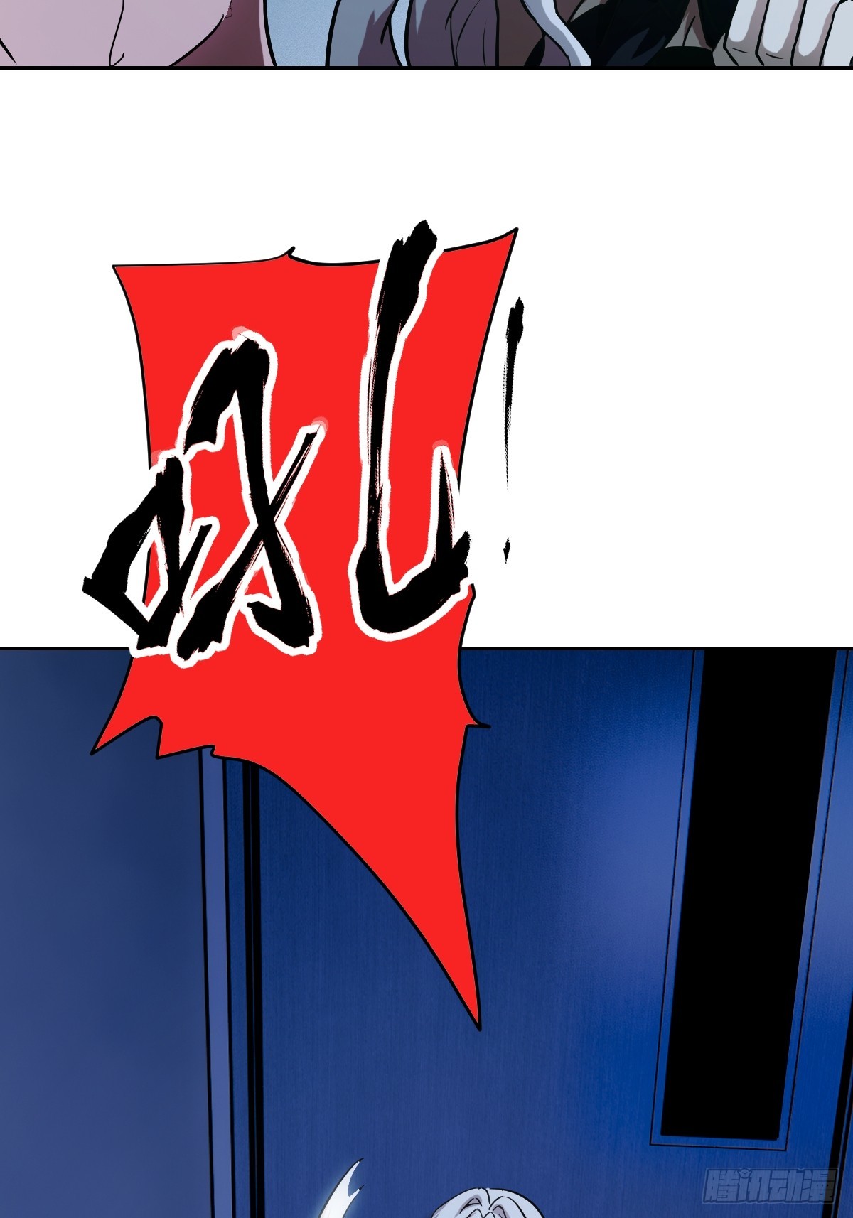第 51 页