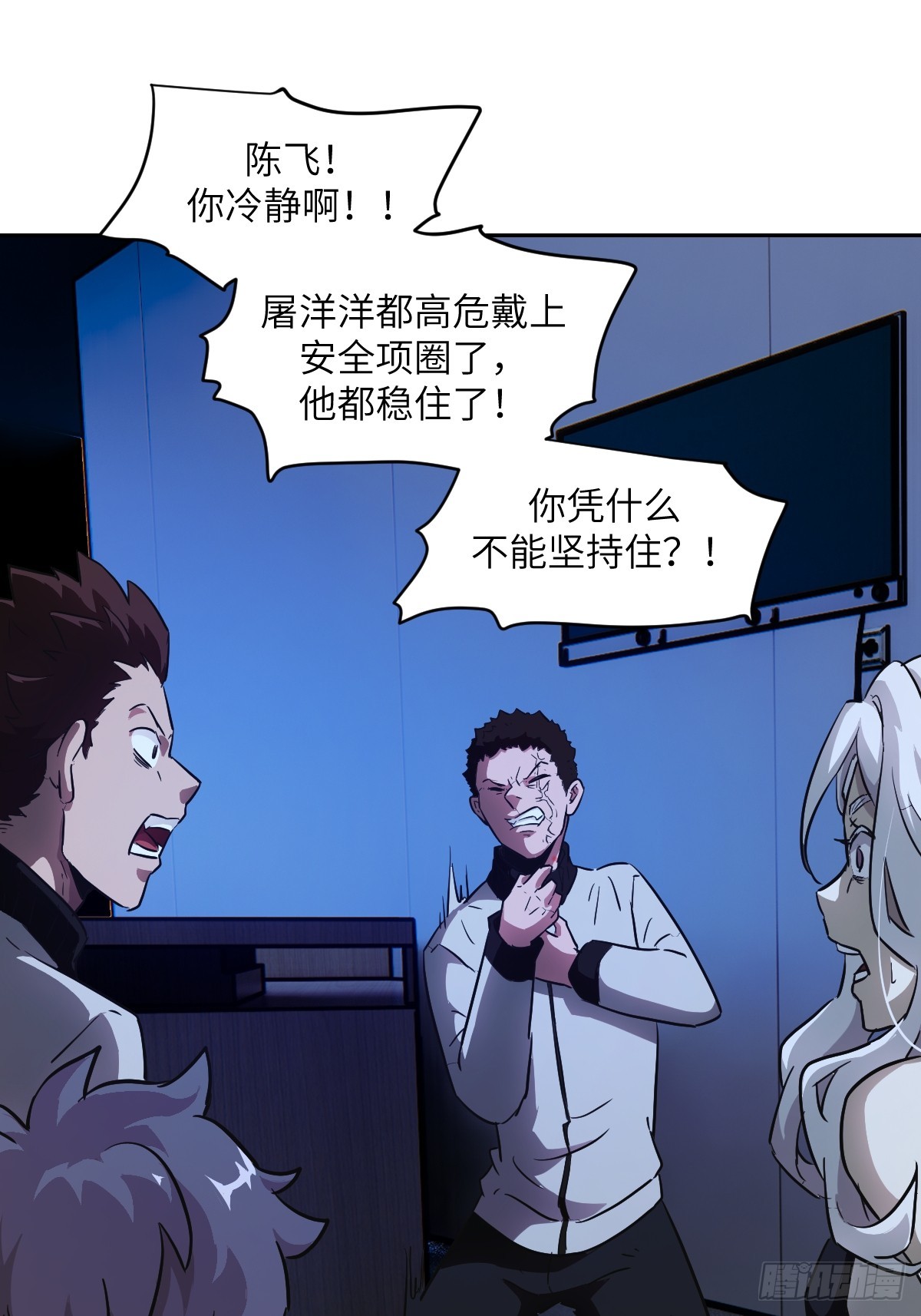 第 55 页
