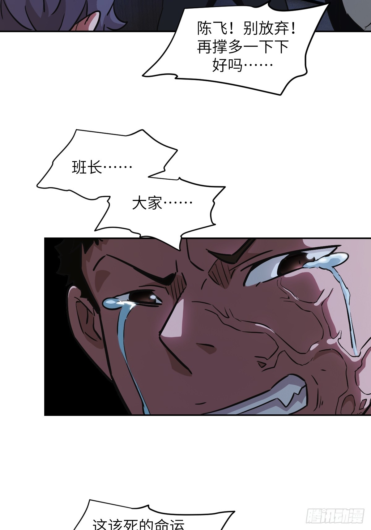 第 56 页