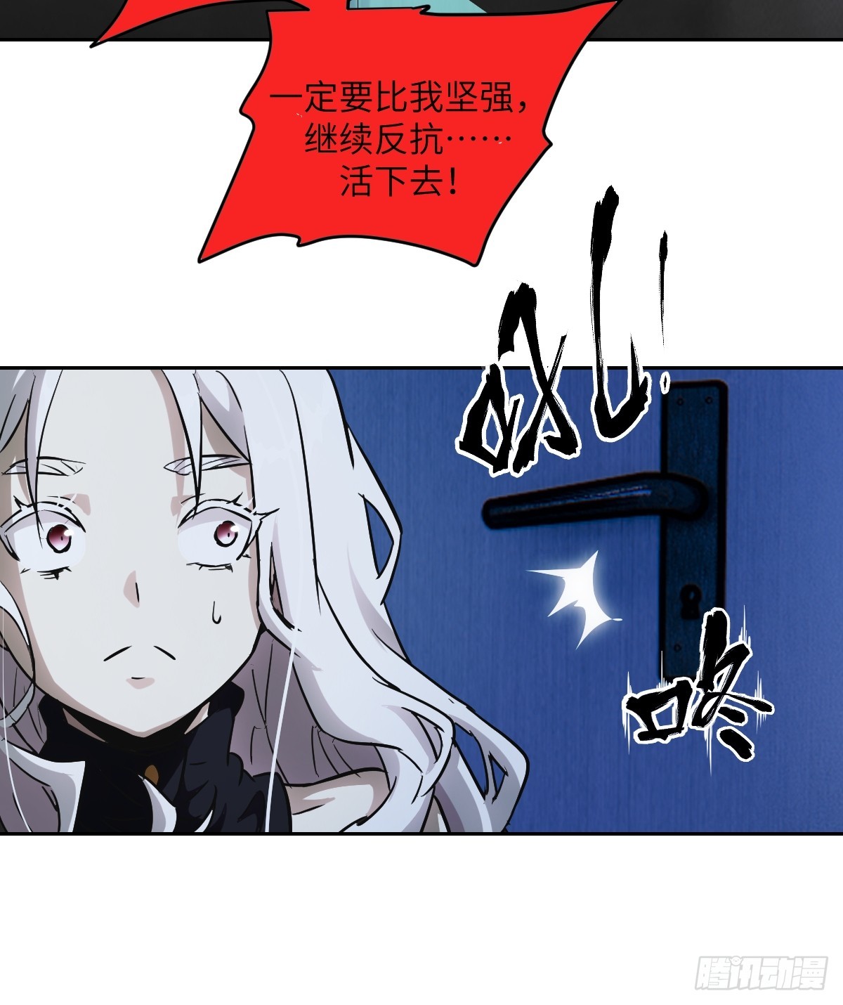 第 60 页