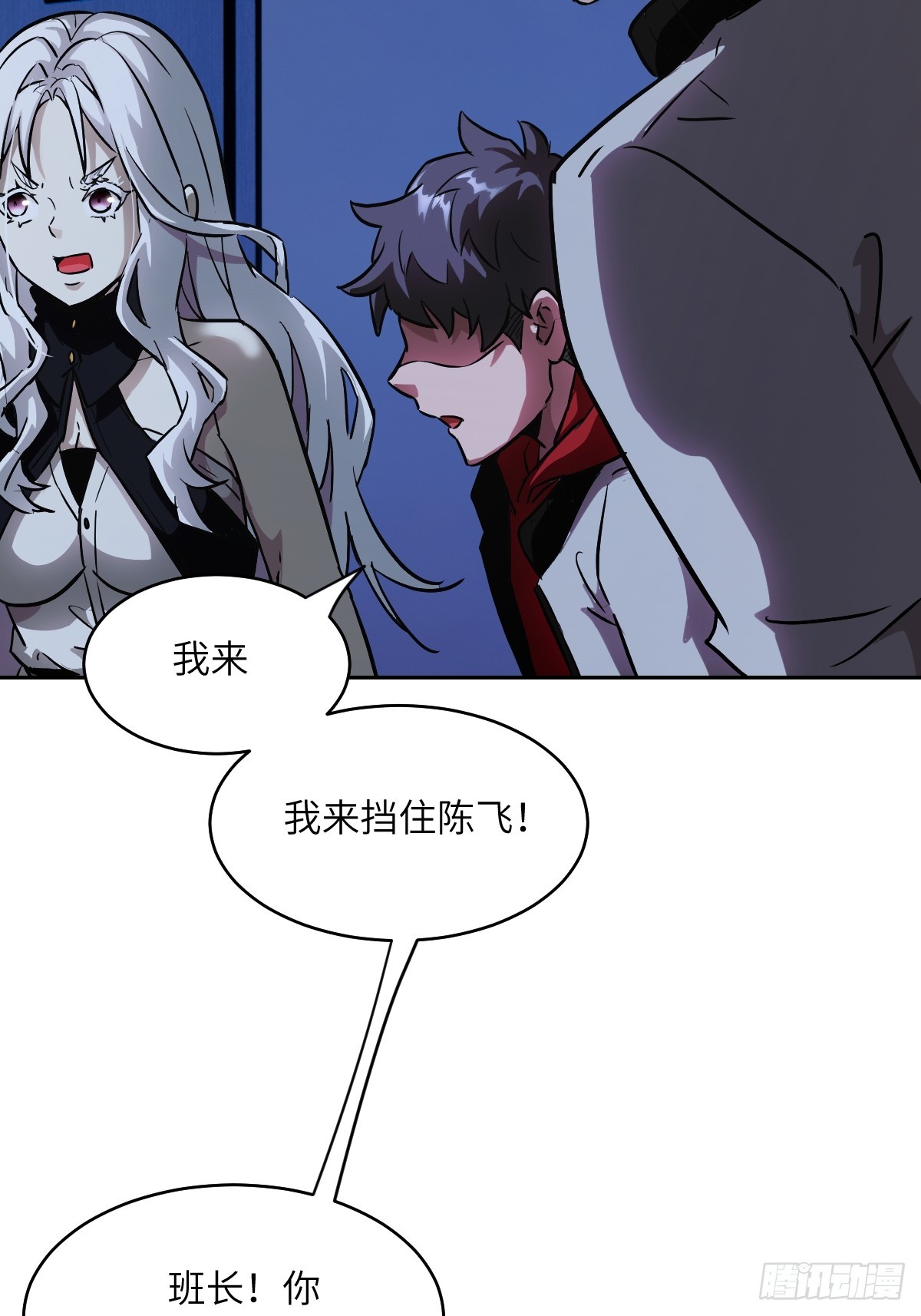 第 63 页