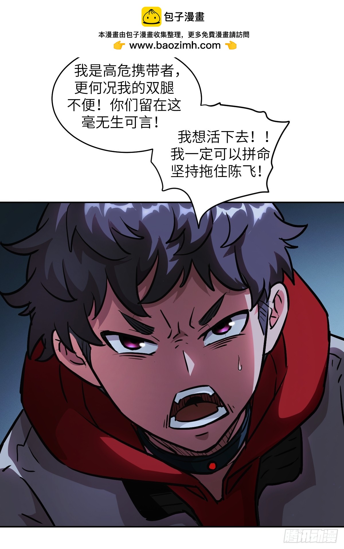 第 65 页