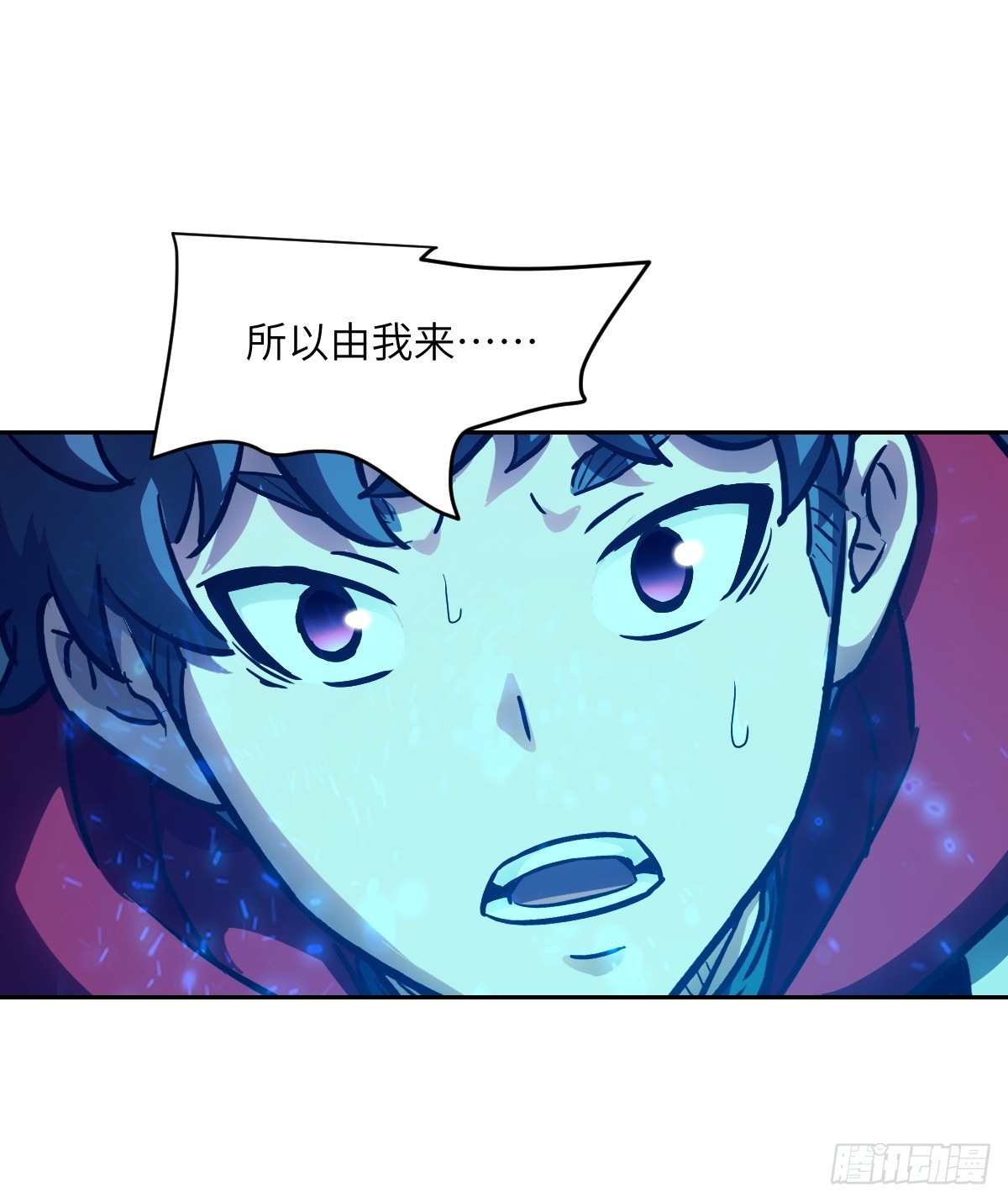 第 66 页