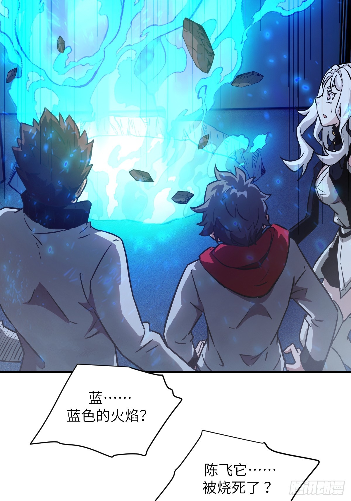 第 68 页