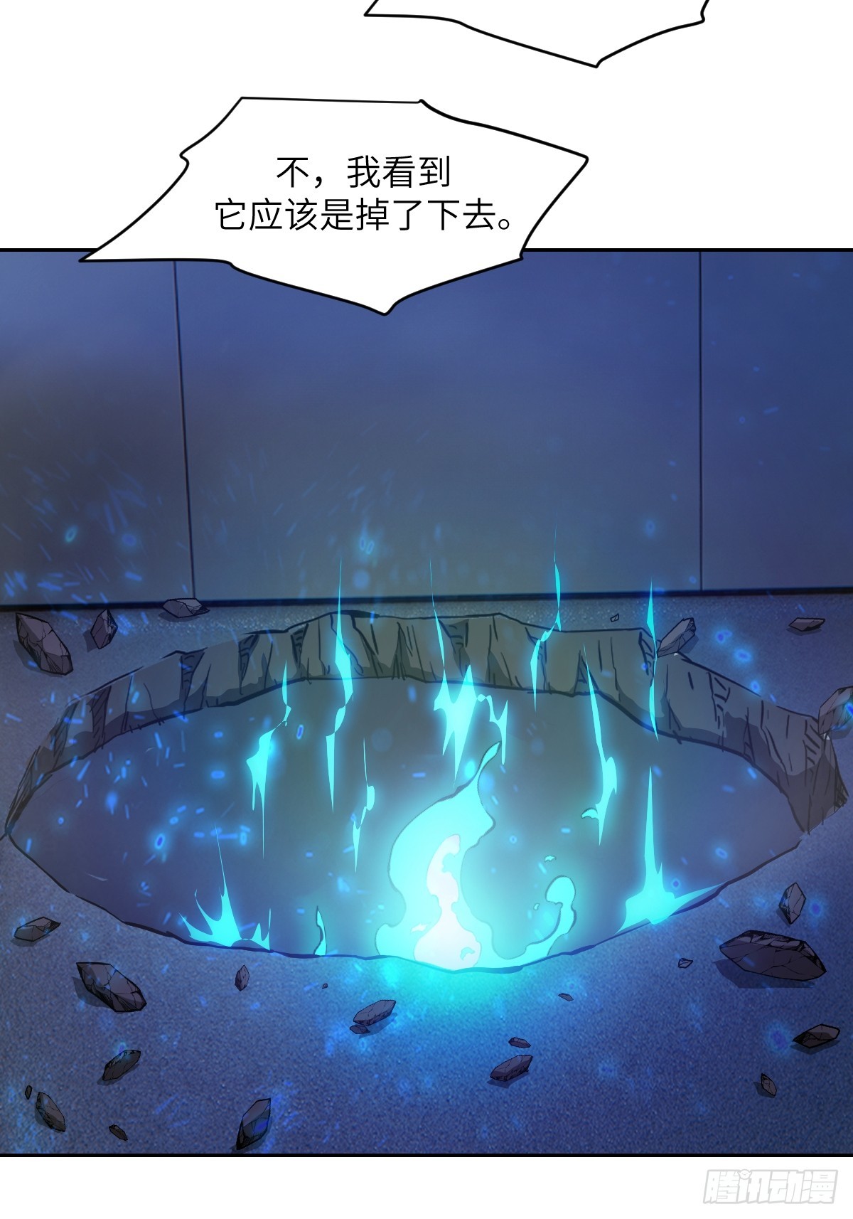 第 69 页