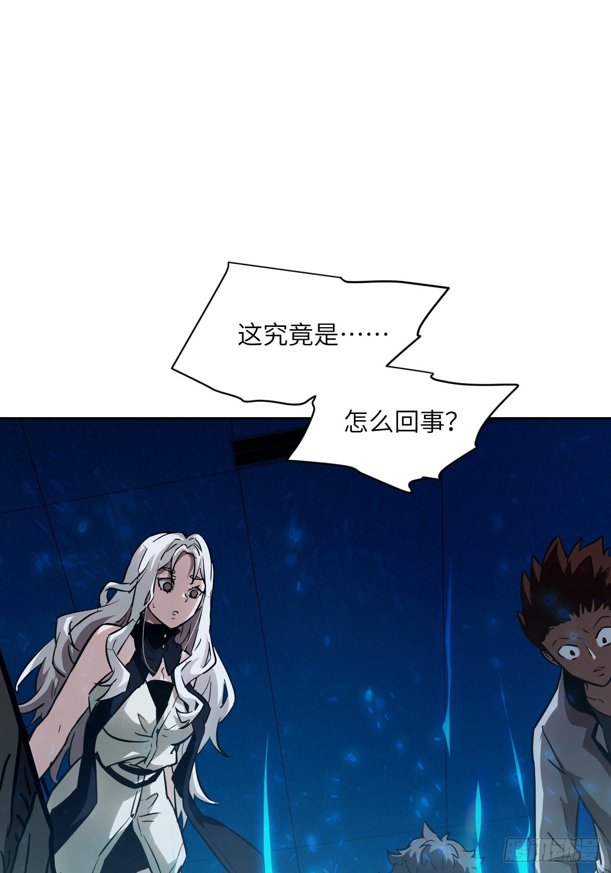 第 70 页