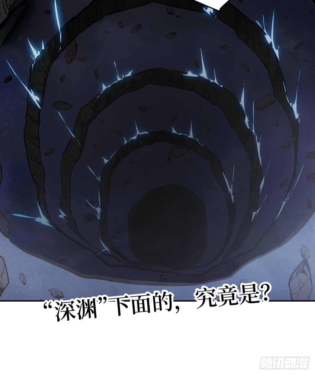 第 72 页