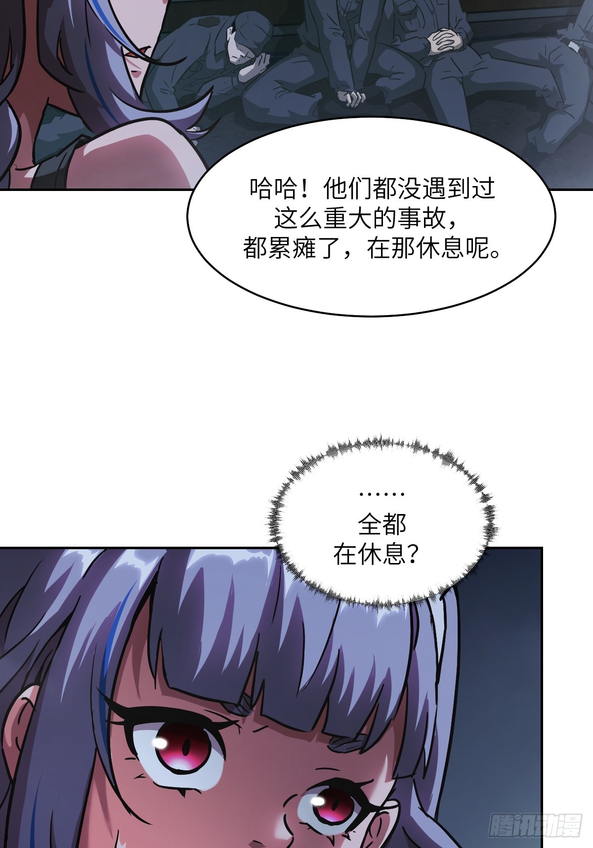 第 32 页