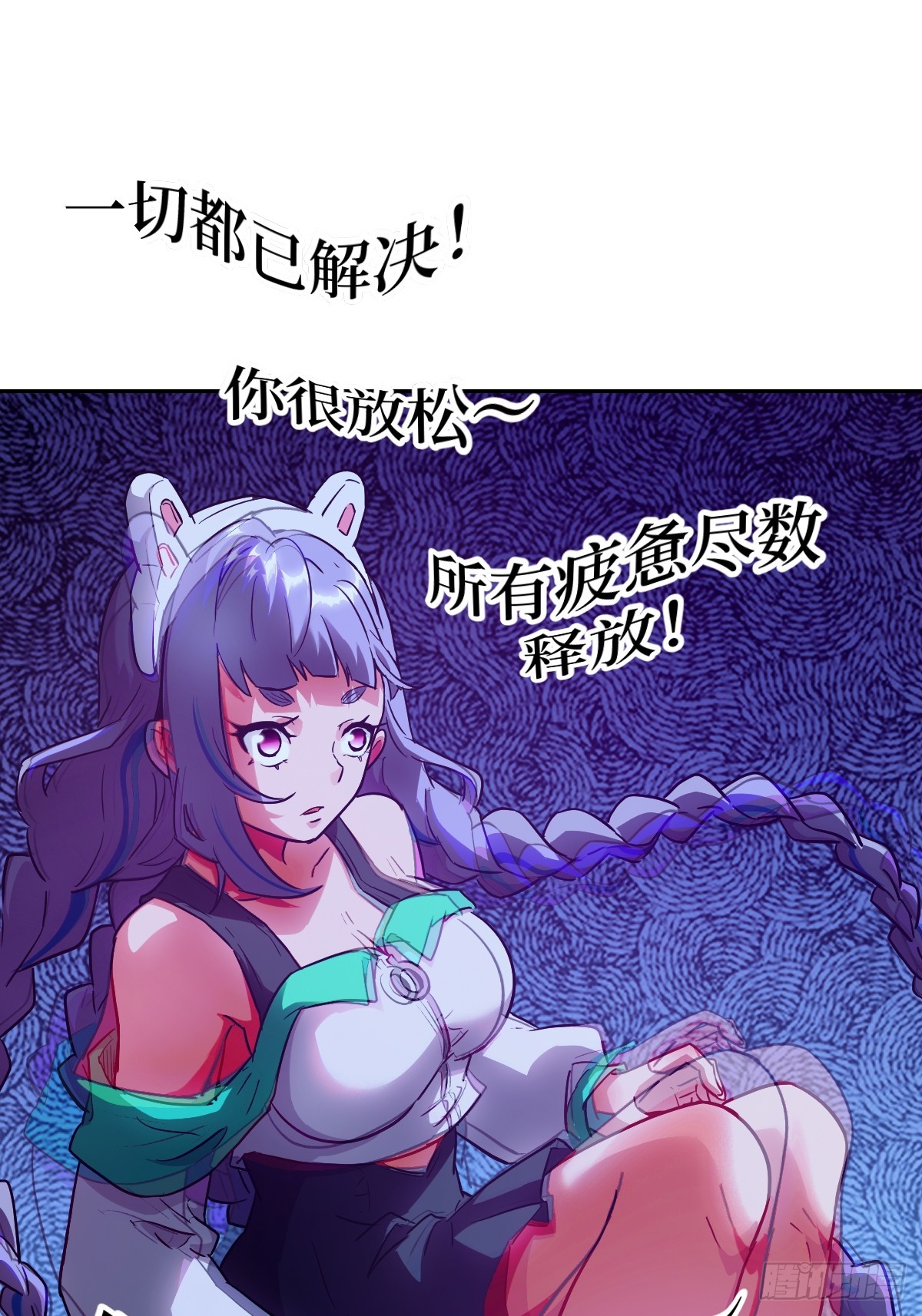 第 36 页