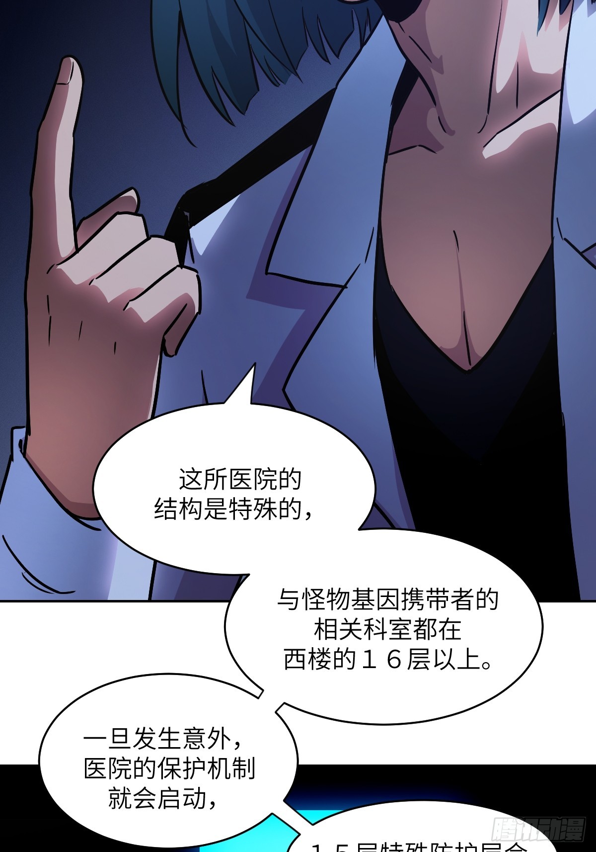 第 40 页