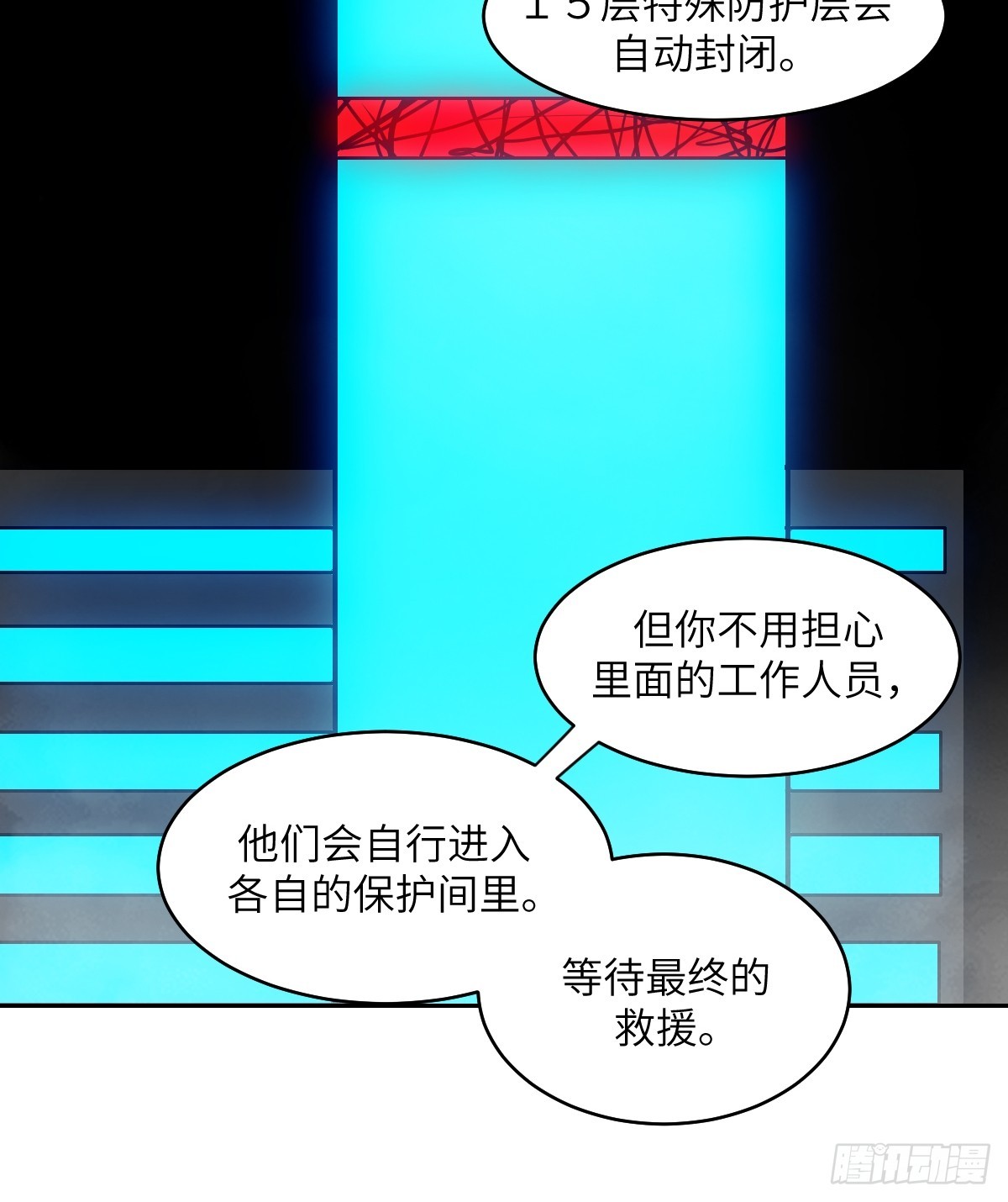 第 41 页