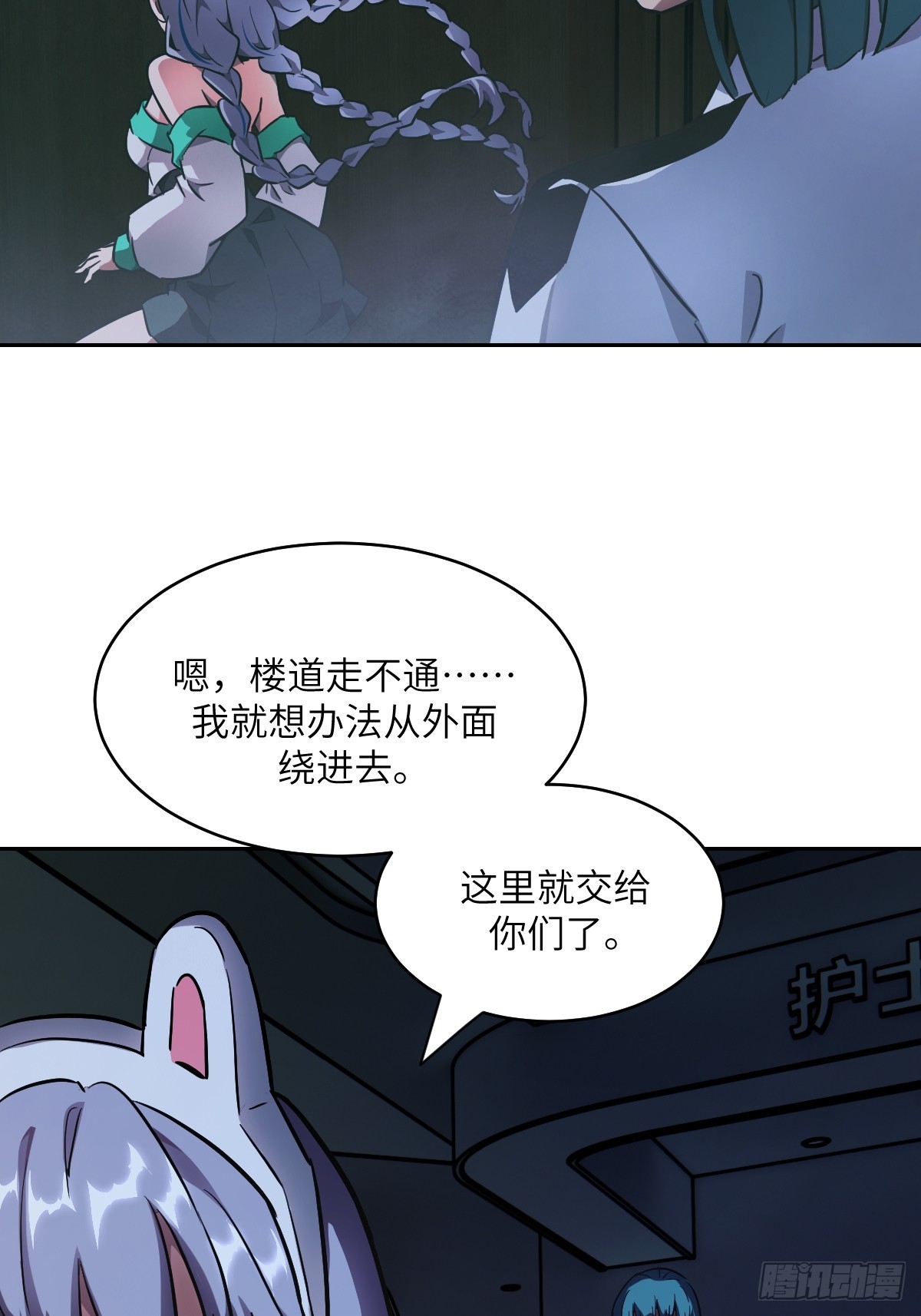 第 44 页