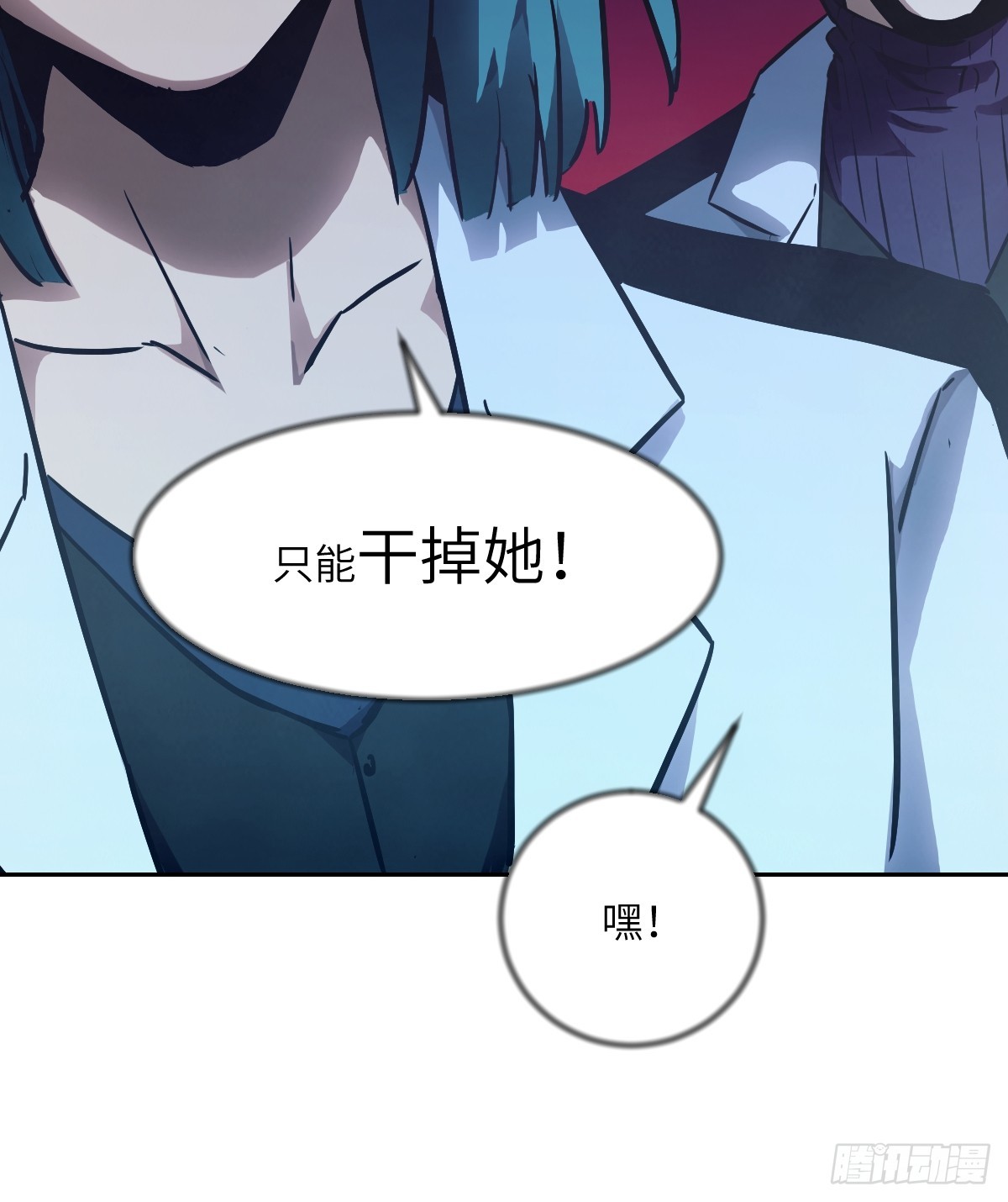 第 47 页