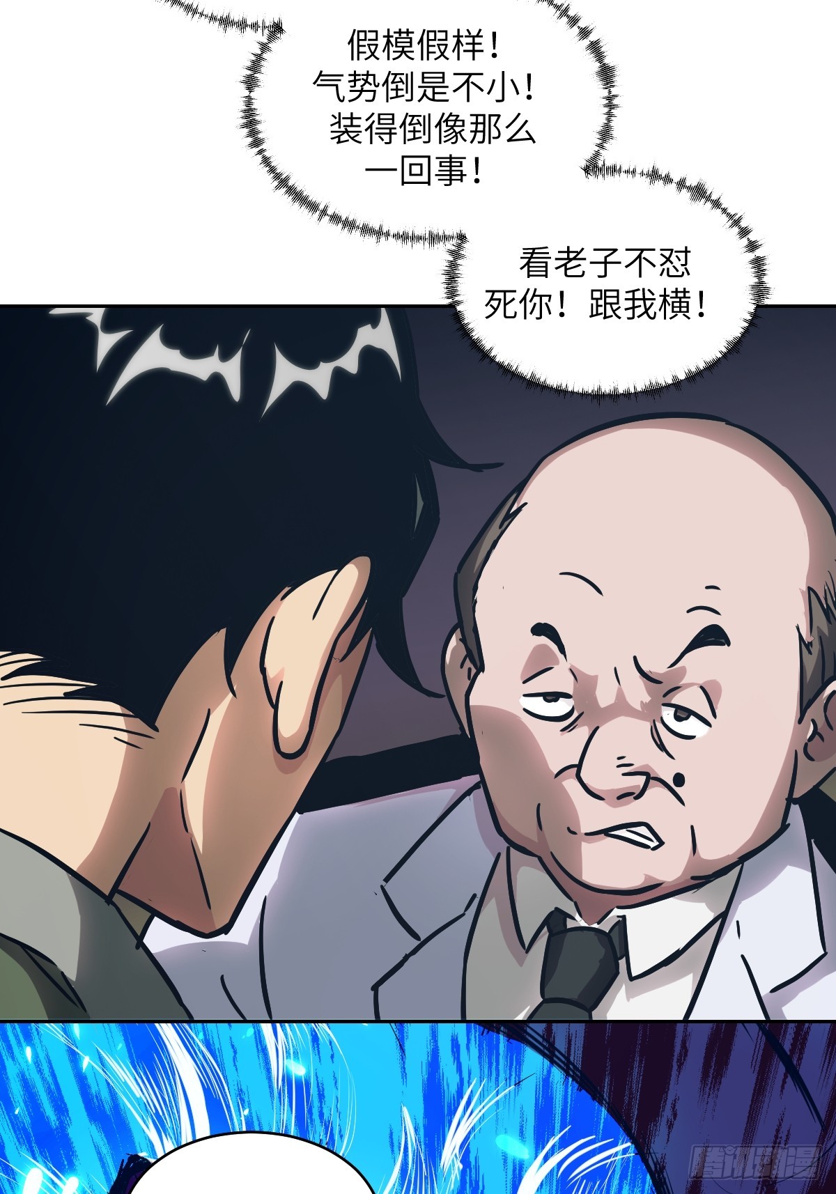 第 57 页