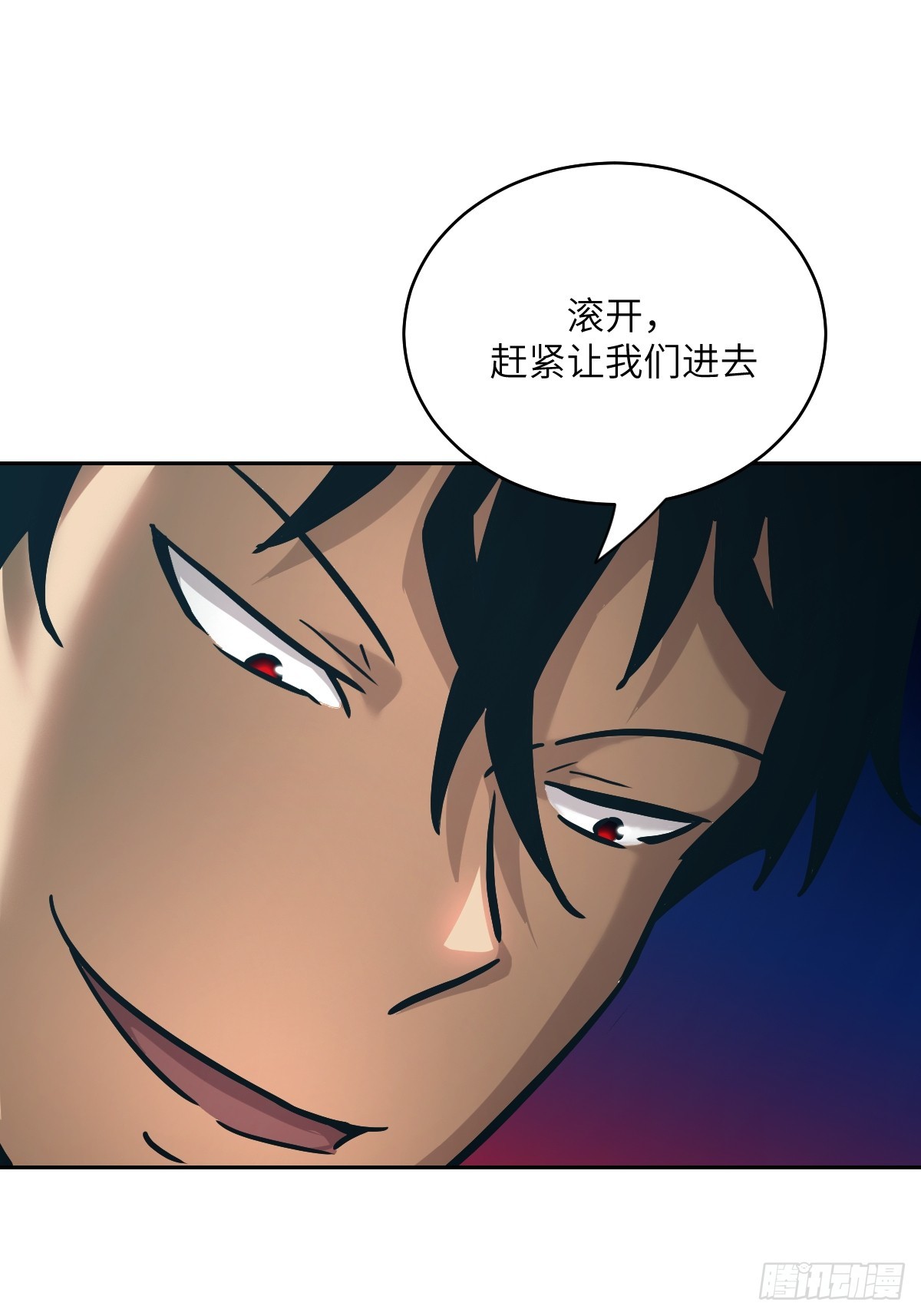 第 63 页