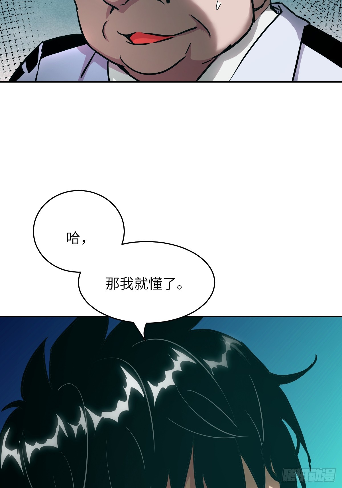 第 69 页