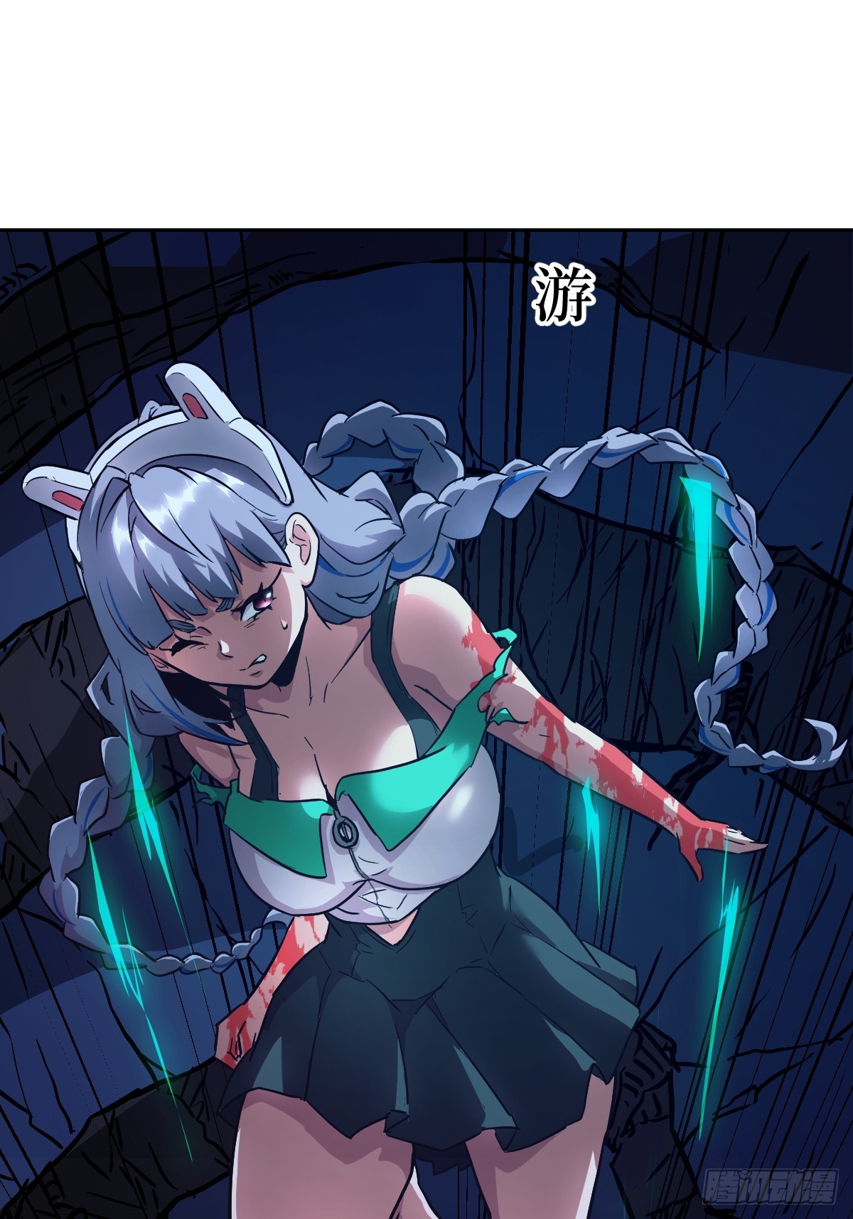第 31 页