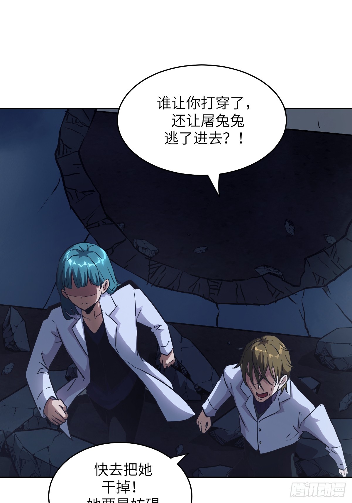 第 34 页