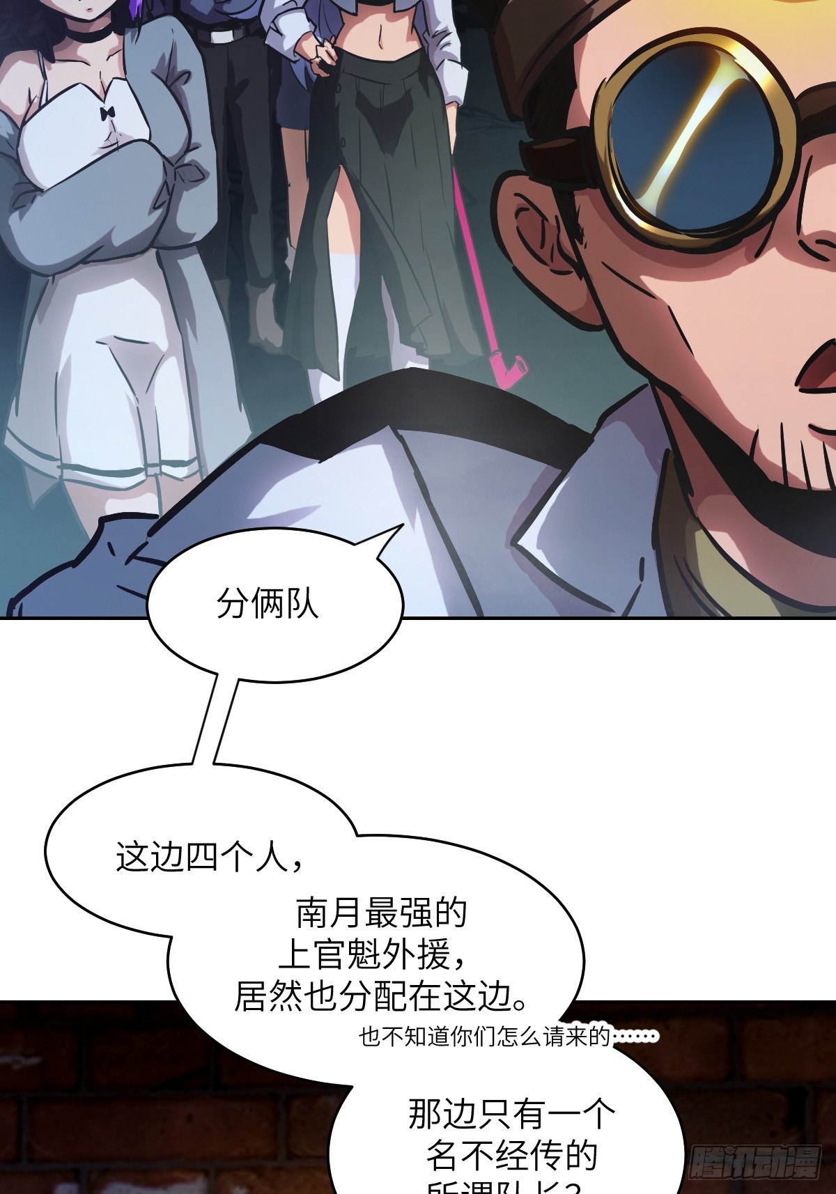 第 41 页