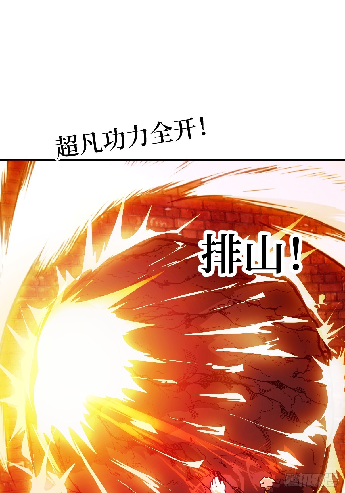 第 46 页