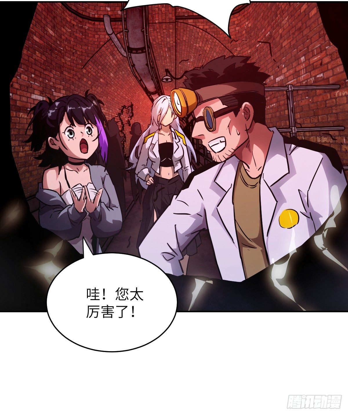 第 48 页