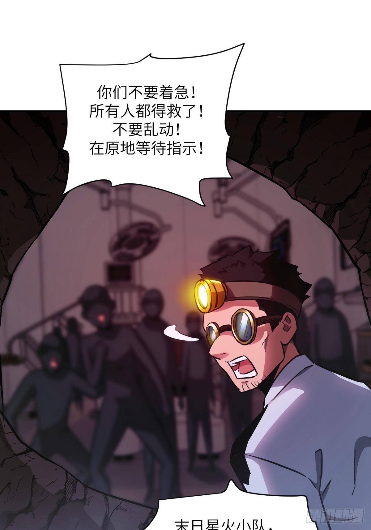 第 49 页