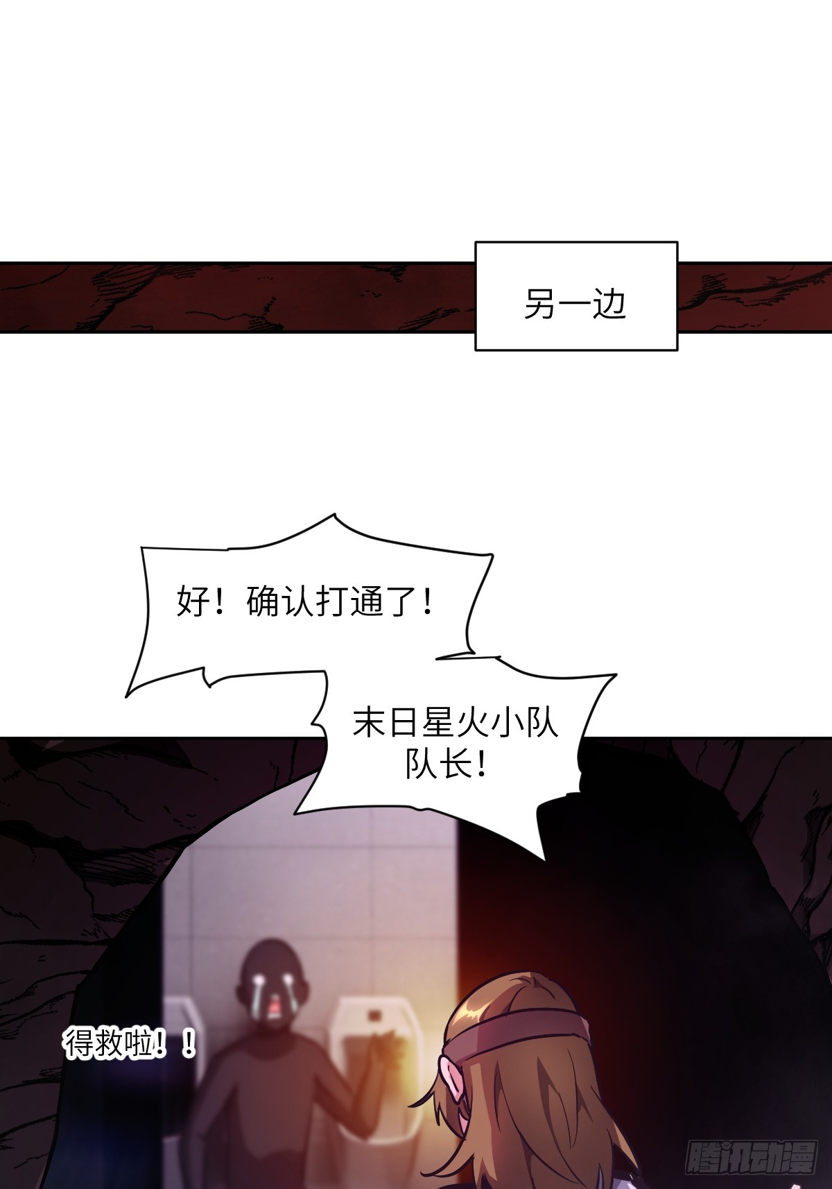 第 51 页