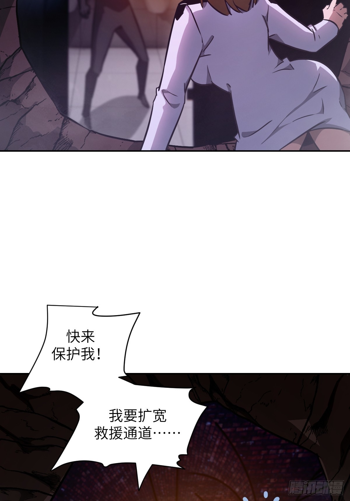 第 52 页