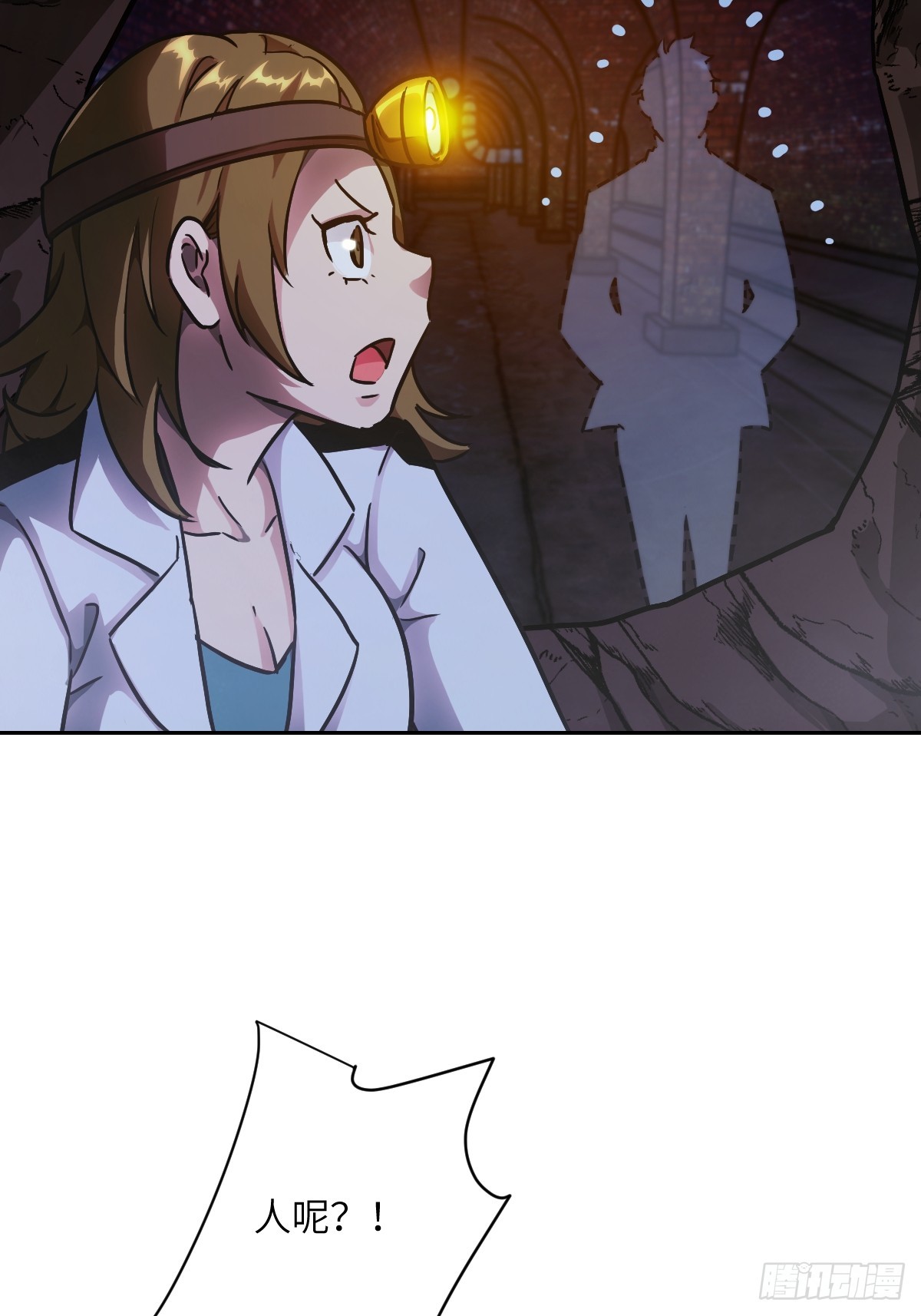 第 53 页