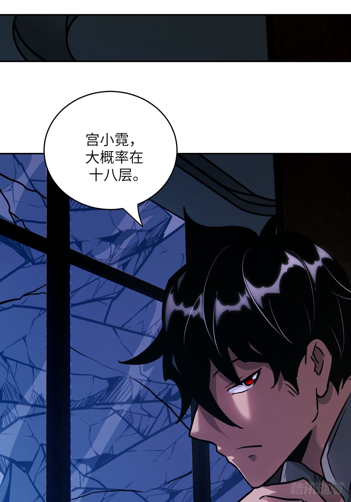 第 62 页