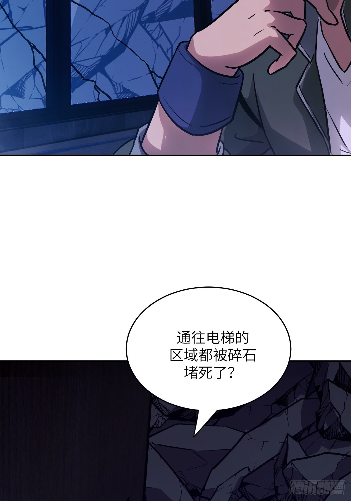 第 63 页