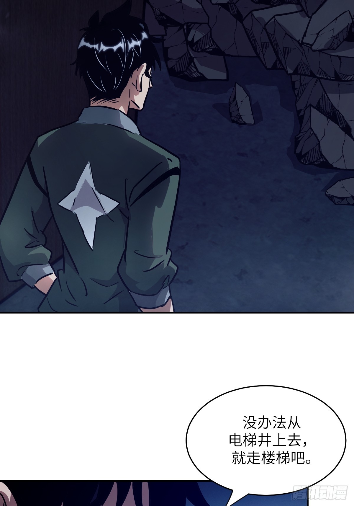 第 64 页