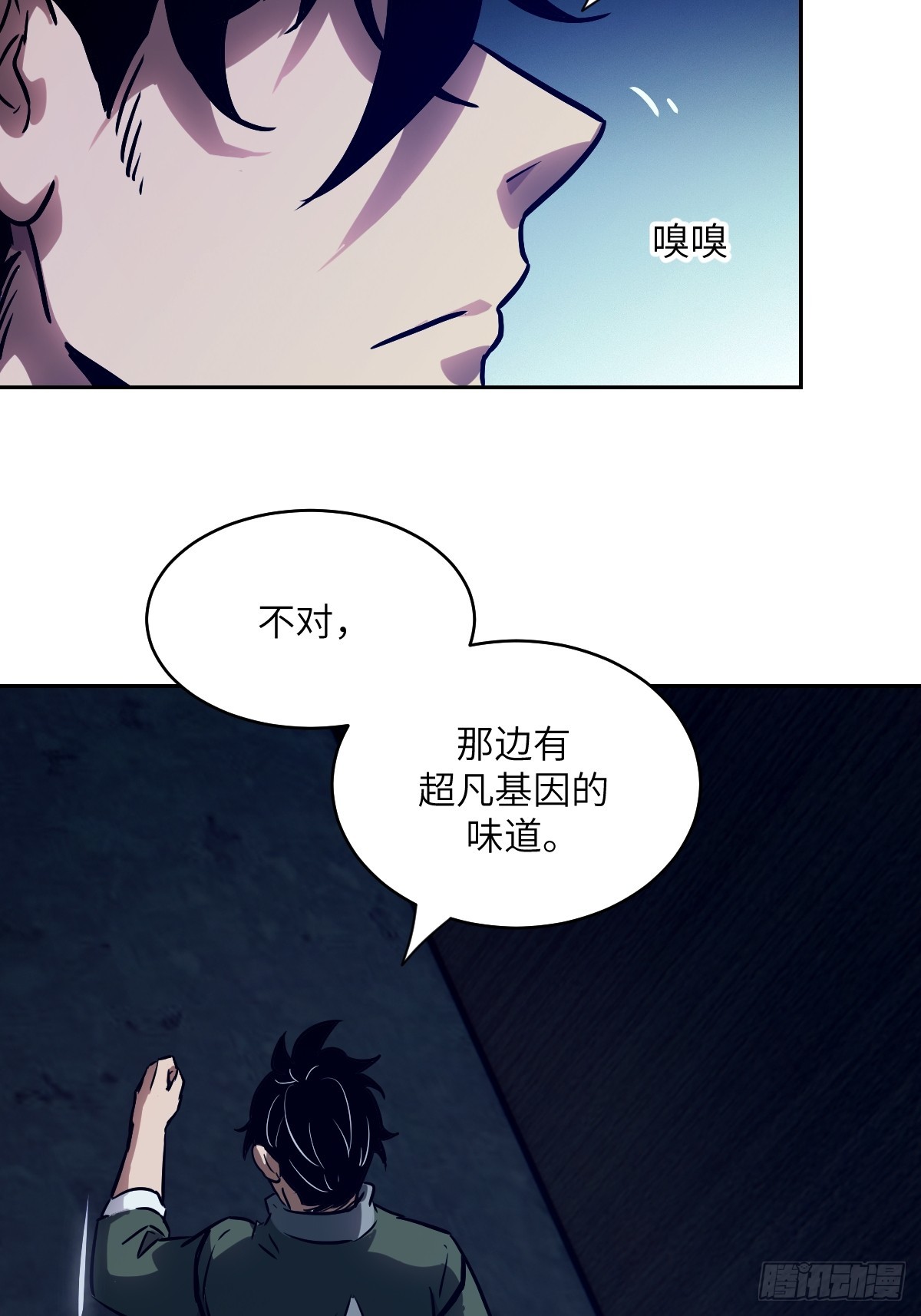 第 65 页
